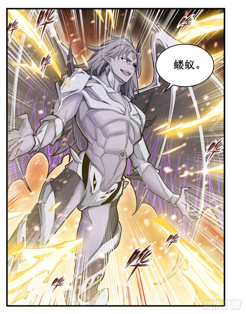 第183话 与世界为敌19