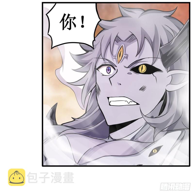 第183话 与世界为敌26