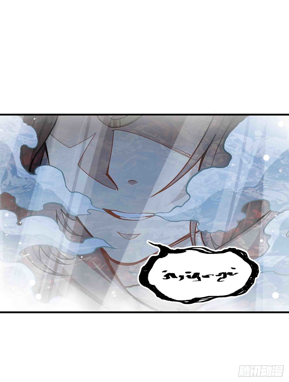 第301话 万象之力4