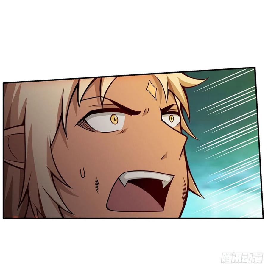 第205话 小炎附身15