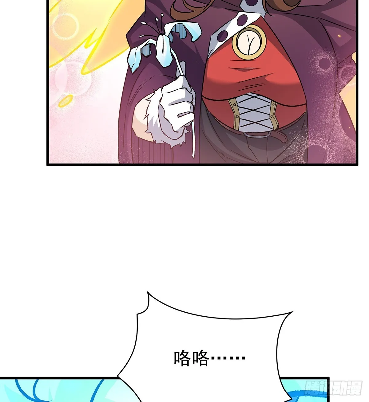 第425话 生命法则觉醒60