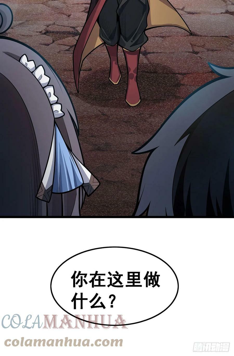 第322话 完成合体51