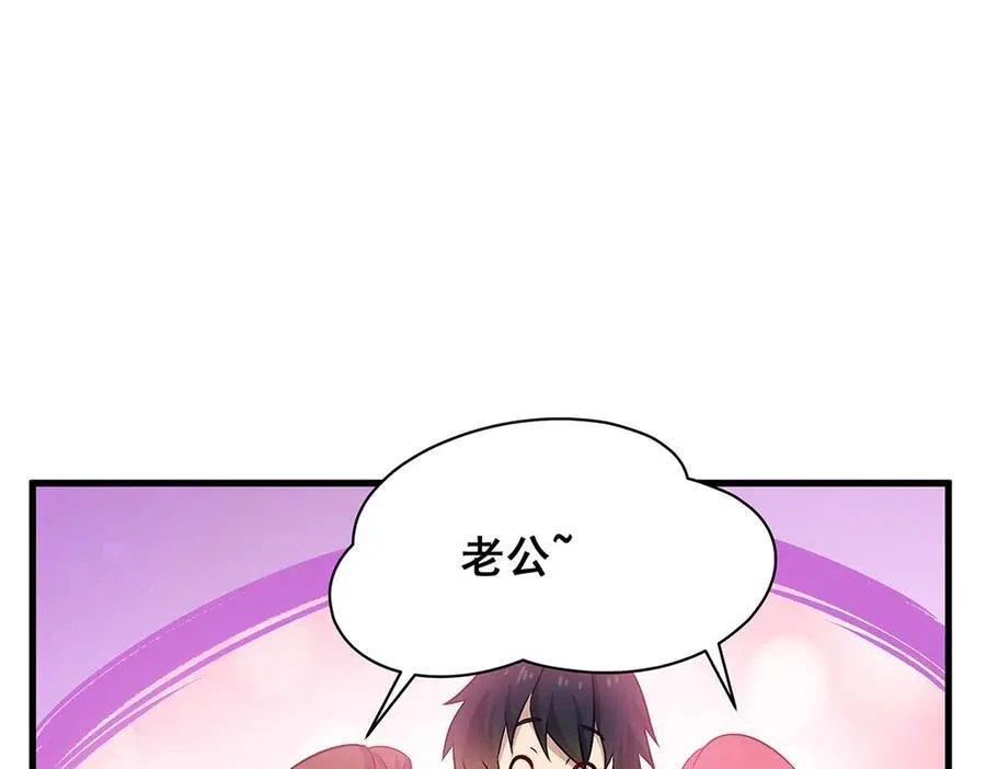 第423话 百年夜莺草121
