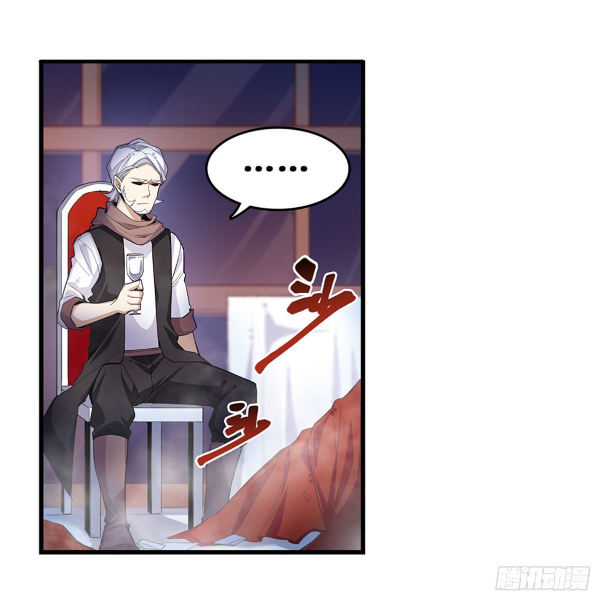第58话8