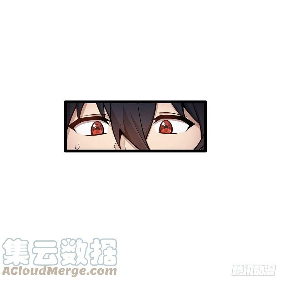 第326话 神秘侠侣9