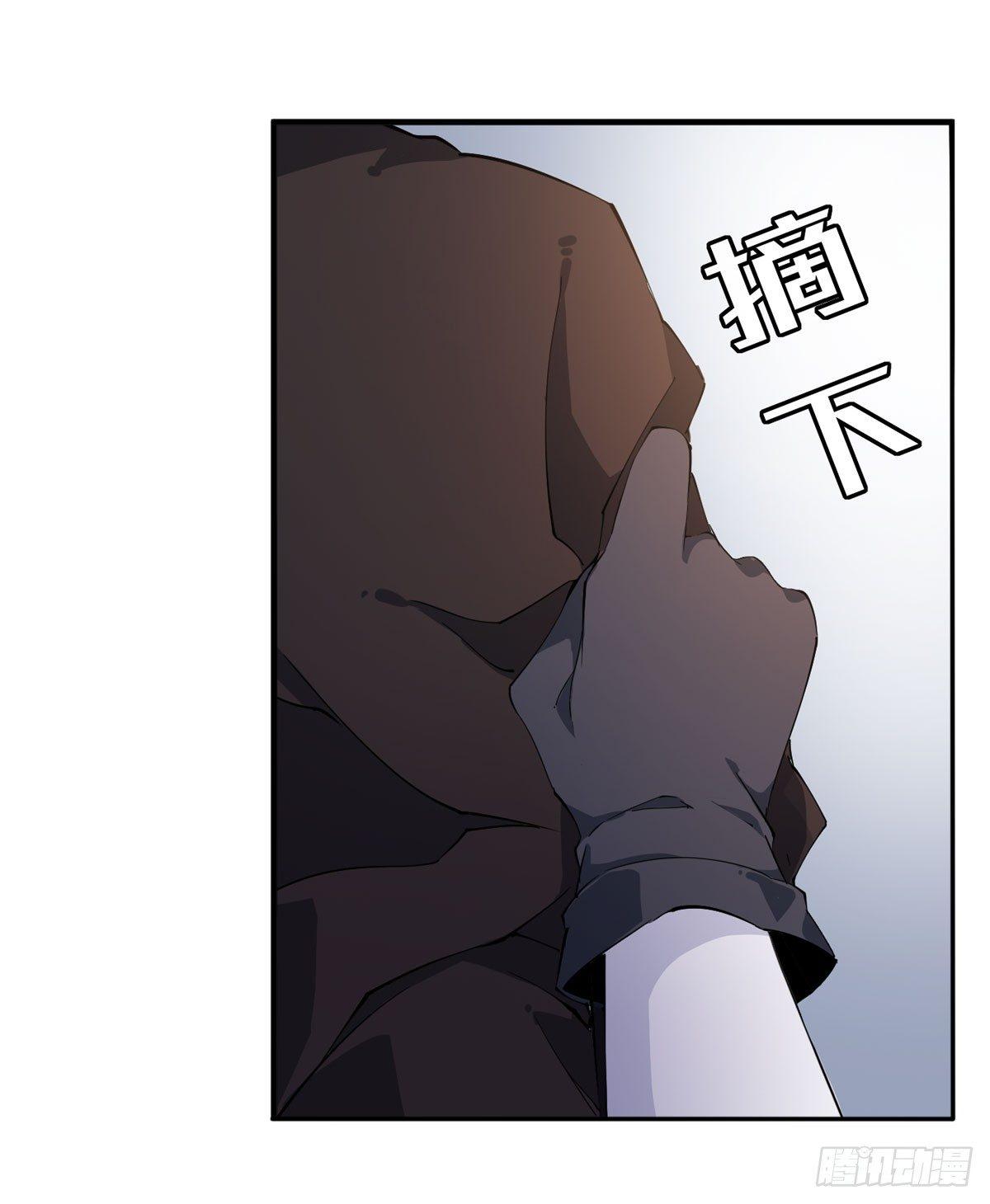 第32话27