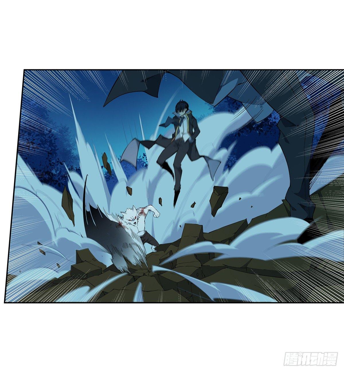 第40话26