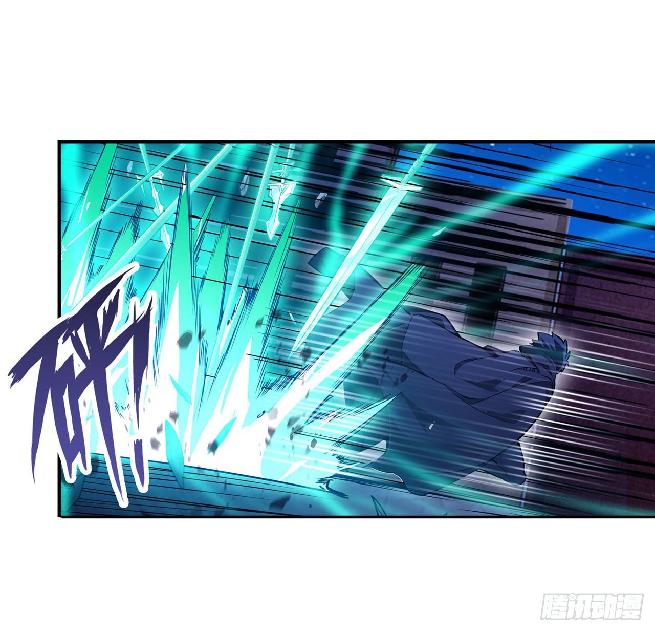 第154话 醒酒29