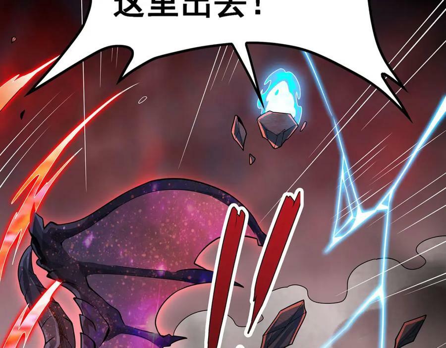 第354话 毁灭之源99