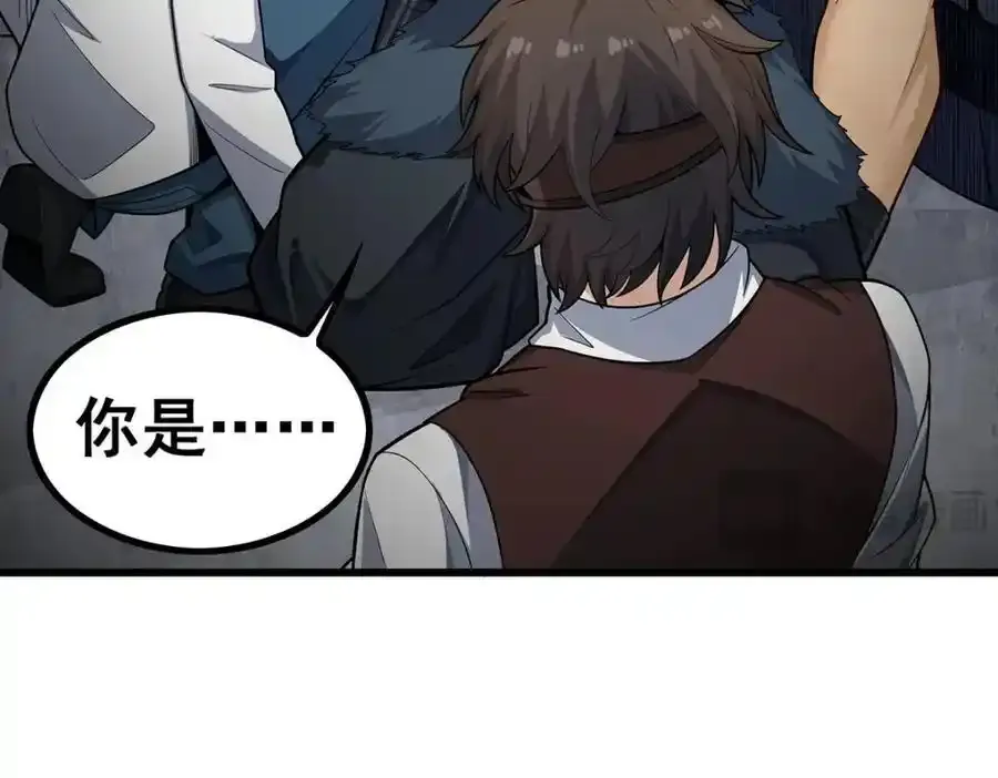 第414话 来自地狱51