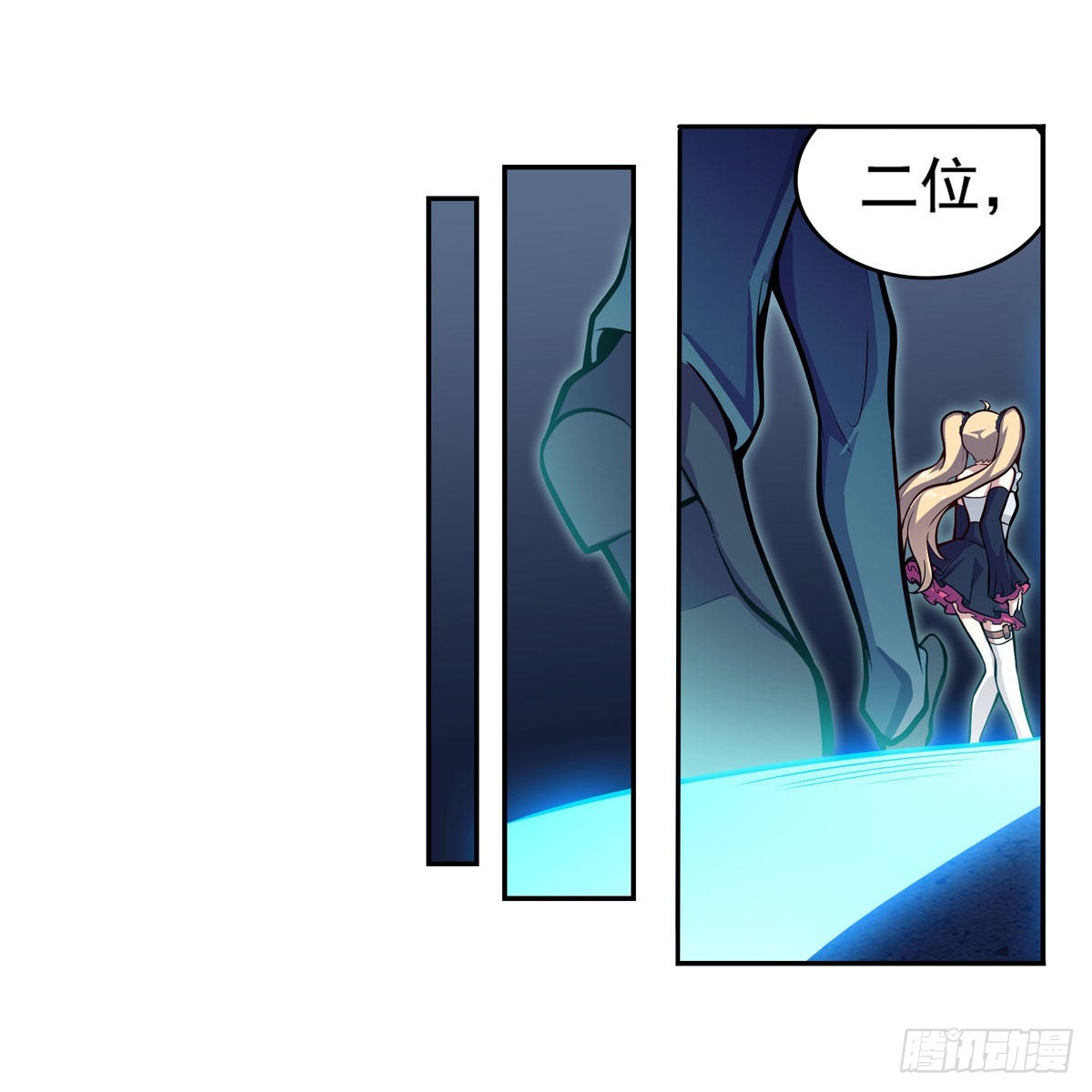 第274话 炮爷43
