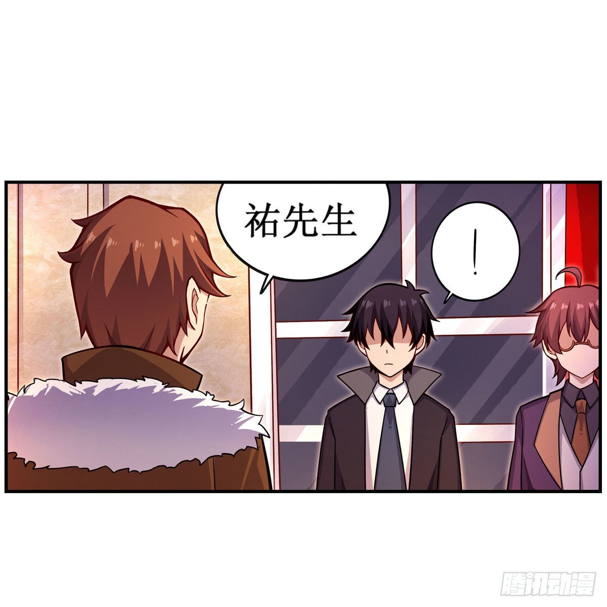 第271话 投其所好49