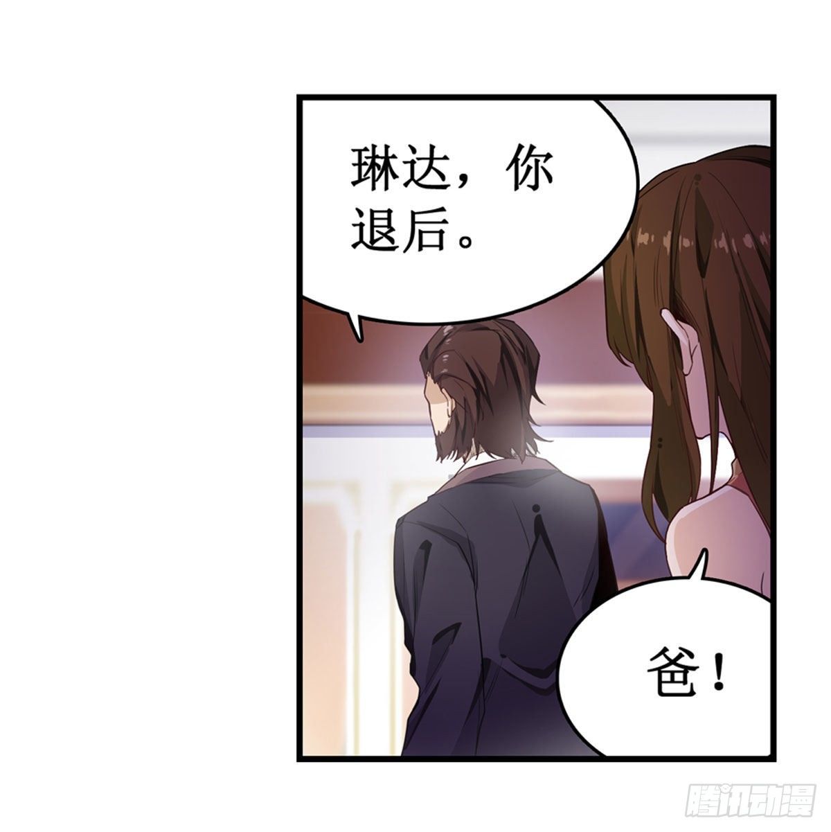 第58话19