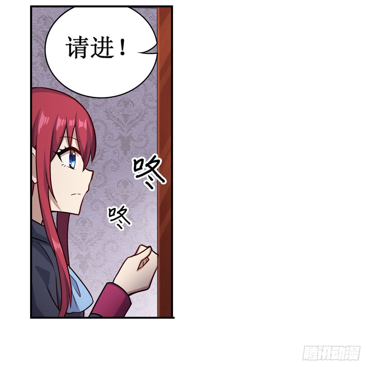 第269话 祐教授22