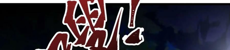 第352话 孩子他爸94