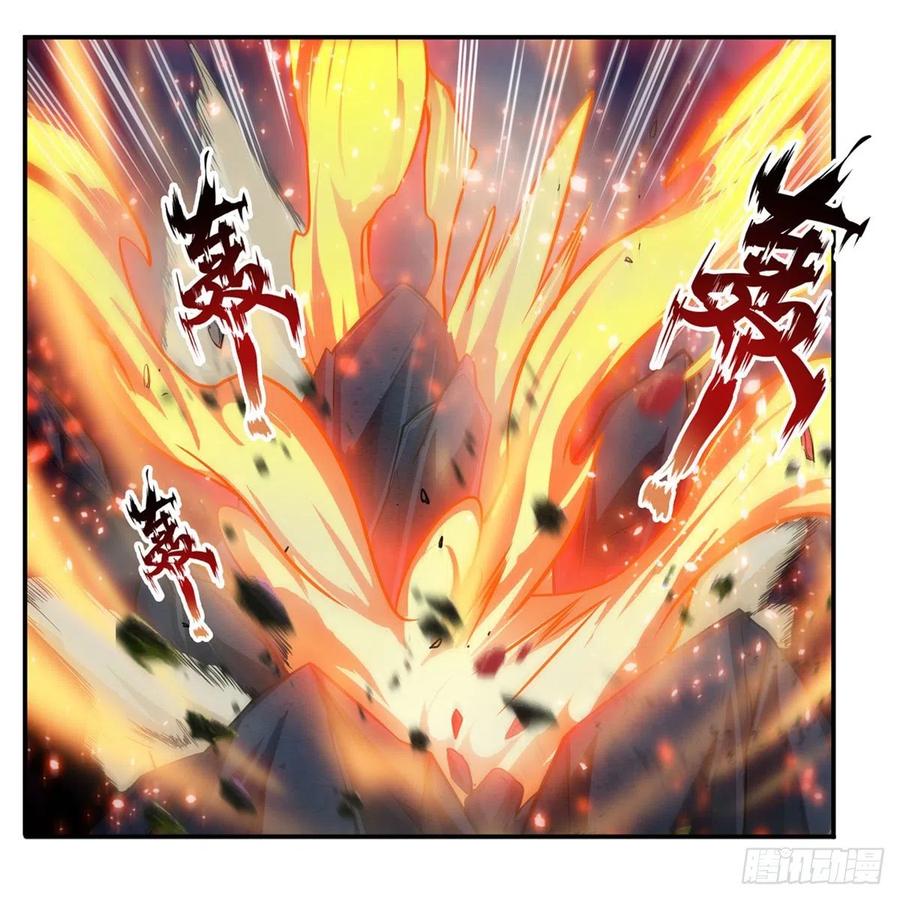 第204话 护身灵兽49