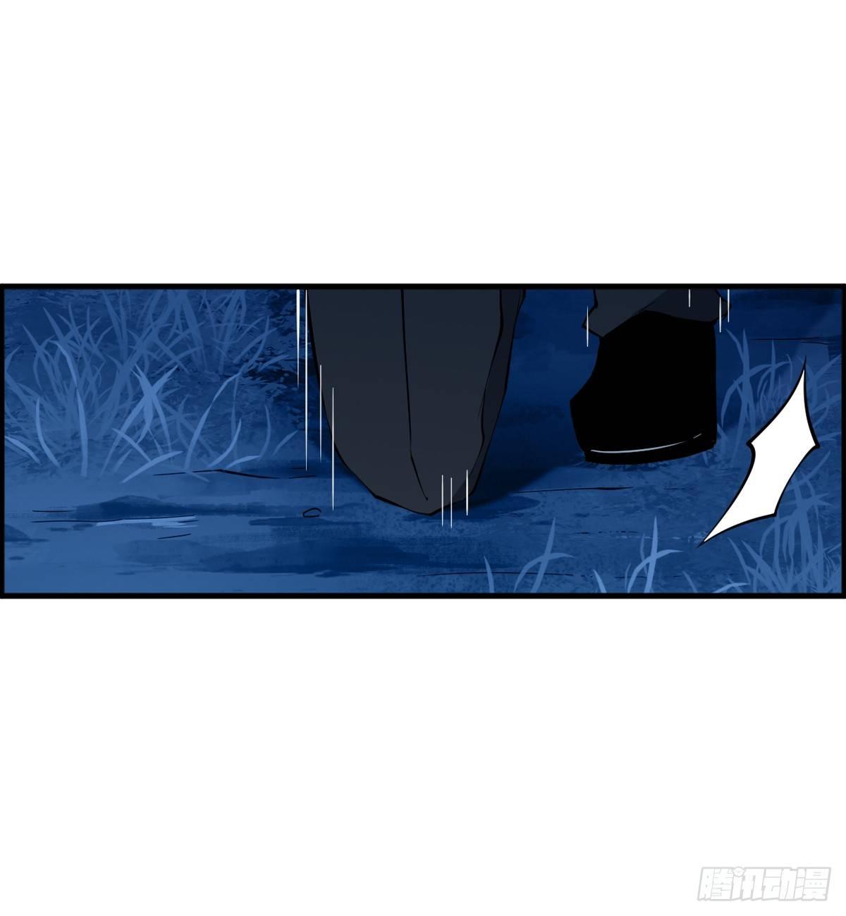 第41话39