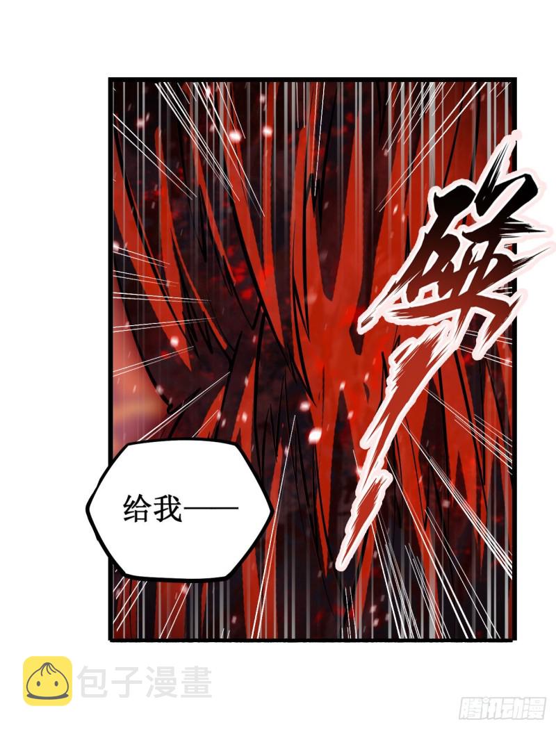 第121话 第十二使徒32