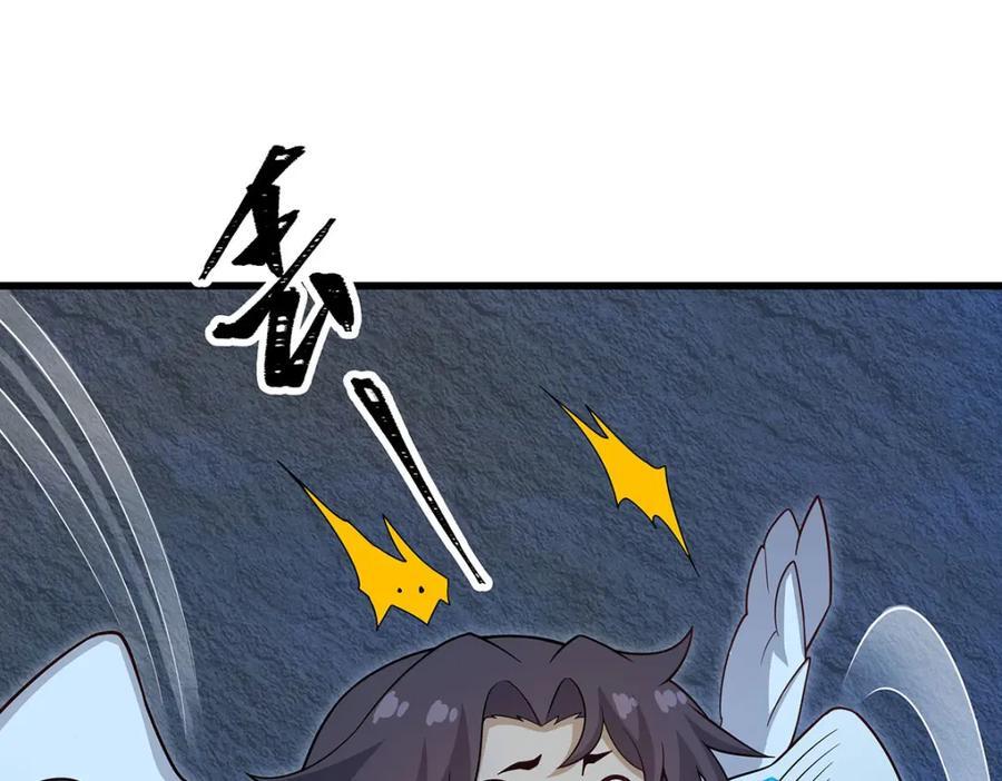 第366话 最终赢家119