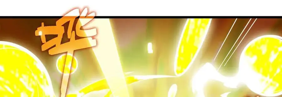 第393话 阿克娅之翼106