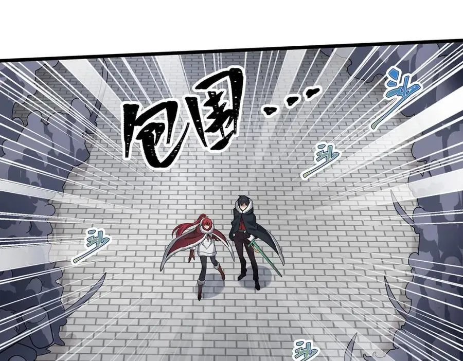 第412话 雪贼乐园133