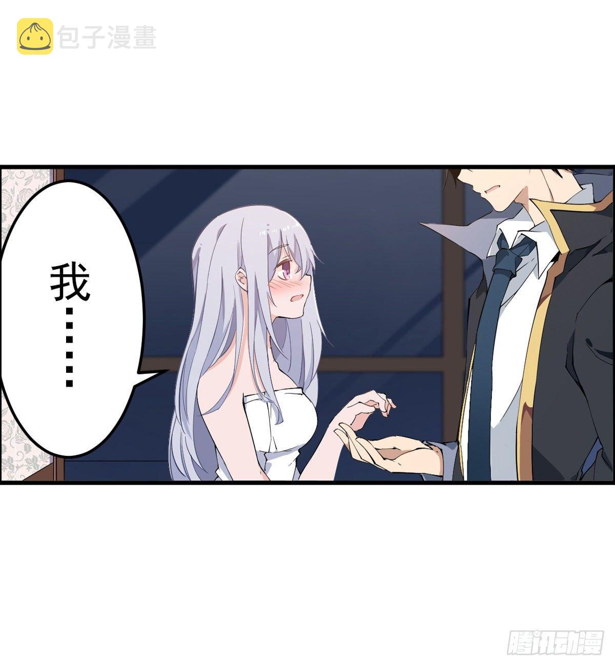 第43话25
