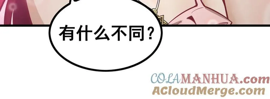 第416话 入乡随俗16