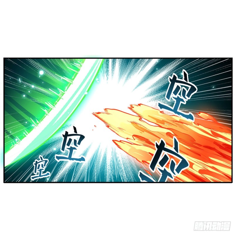 第117话 希尔芙32