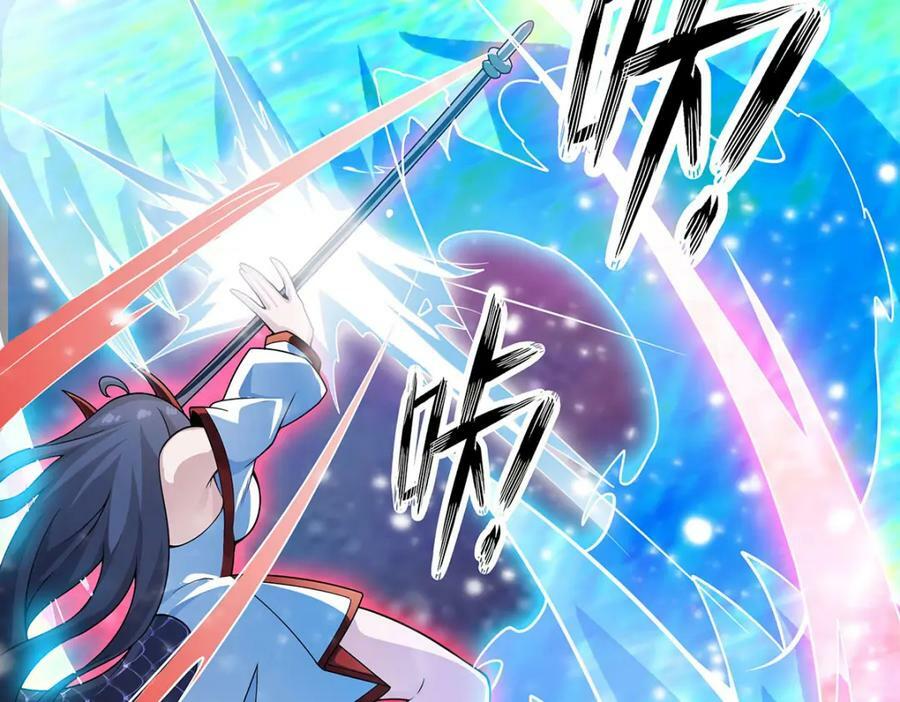 第361话 创造法则147