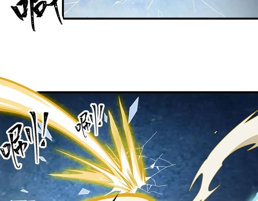 第404话 世界核心21