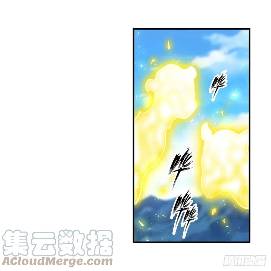 第219话 手痒18