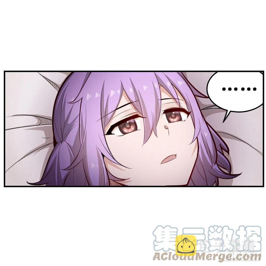 第169话 宿命双子18