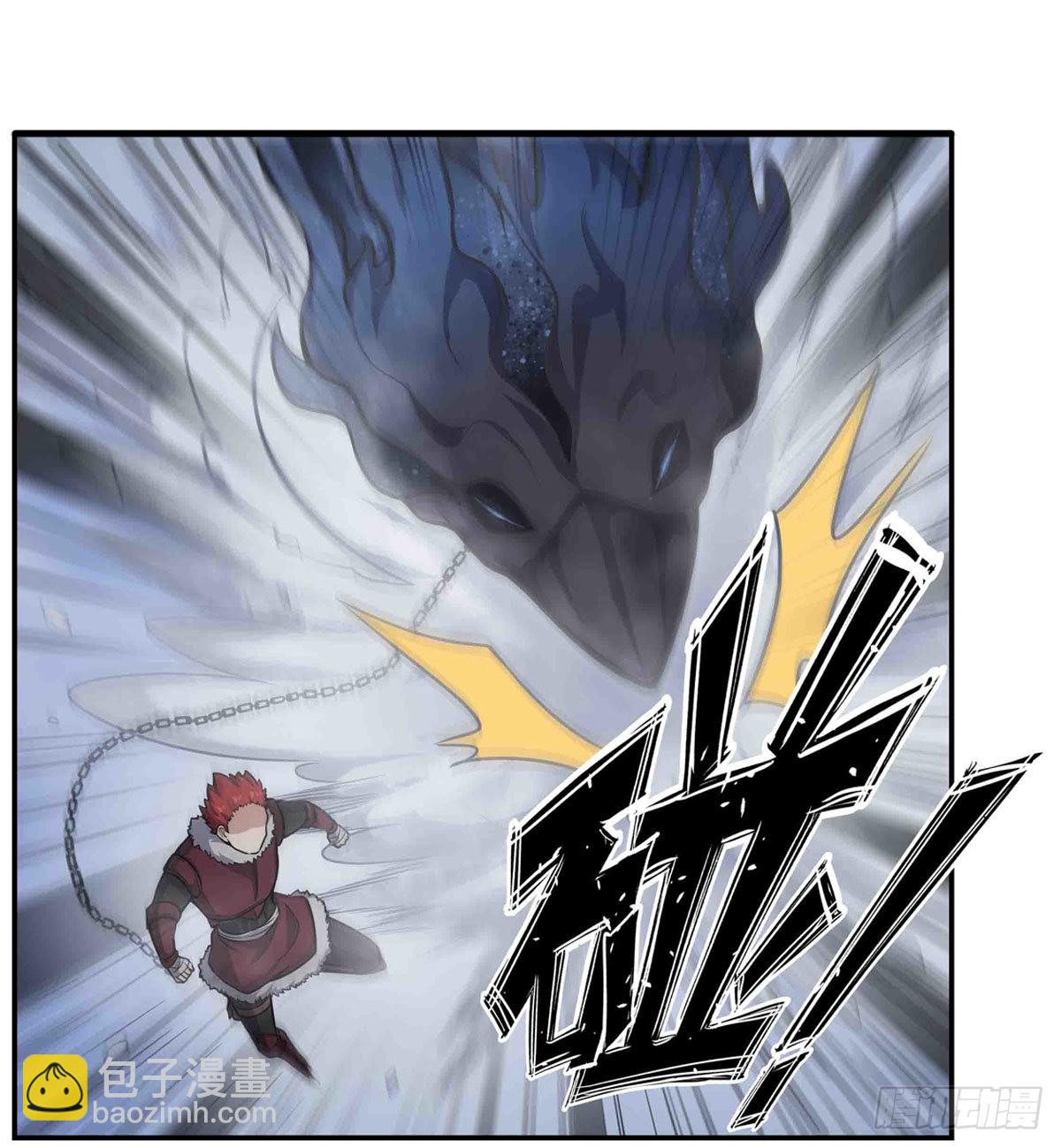 第246话 幻阵1