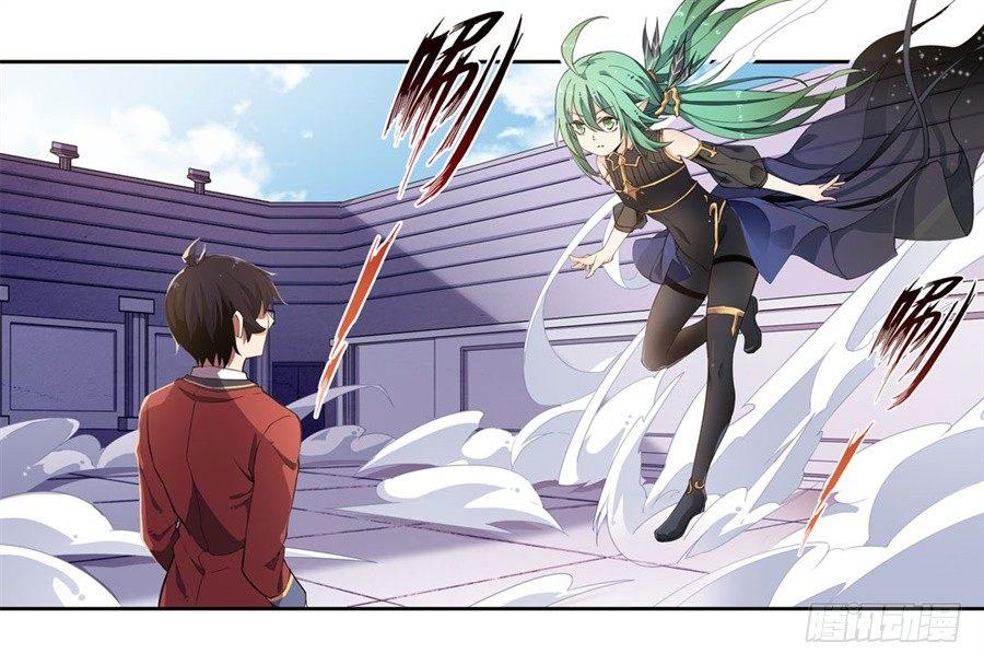 第13话1