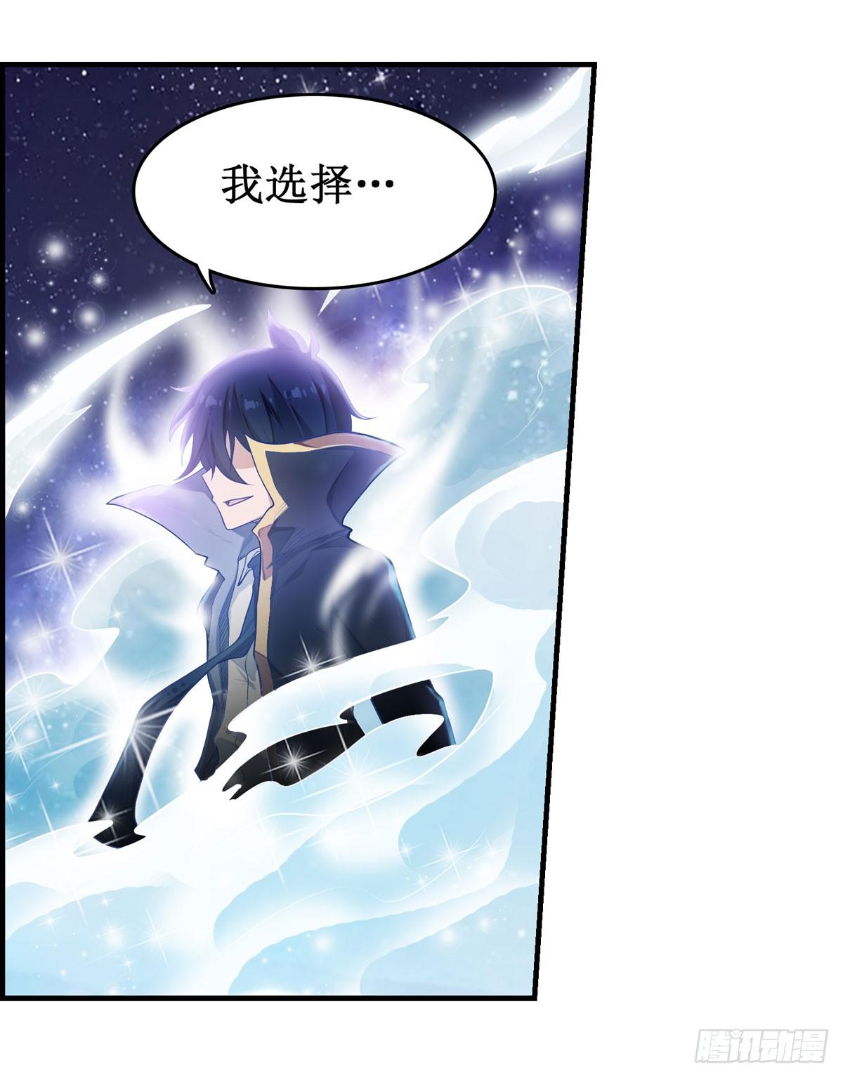 第49话8