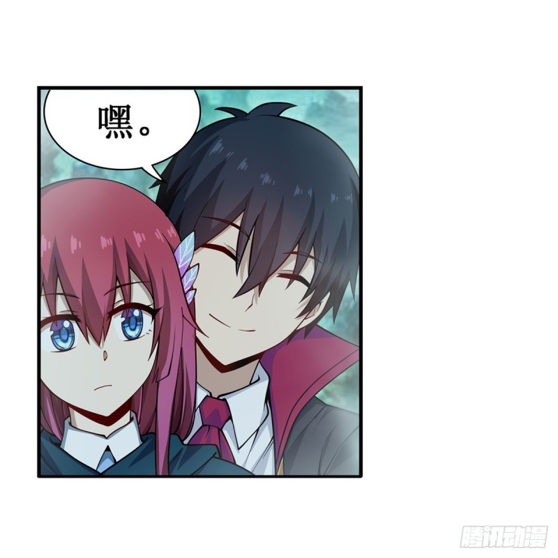 第191话 鬼市与冥火3