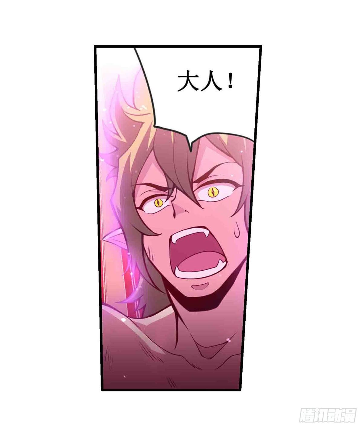 第236话 一滴不剩49