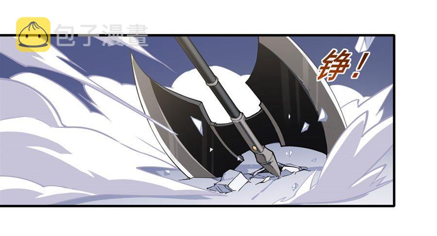第7话45
