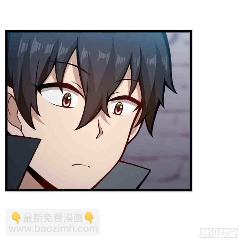 第249话 挑战者爱莎31