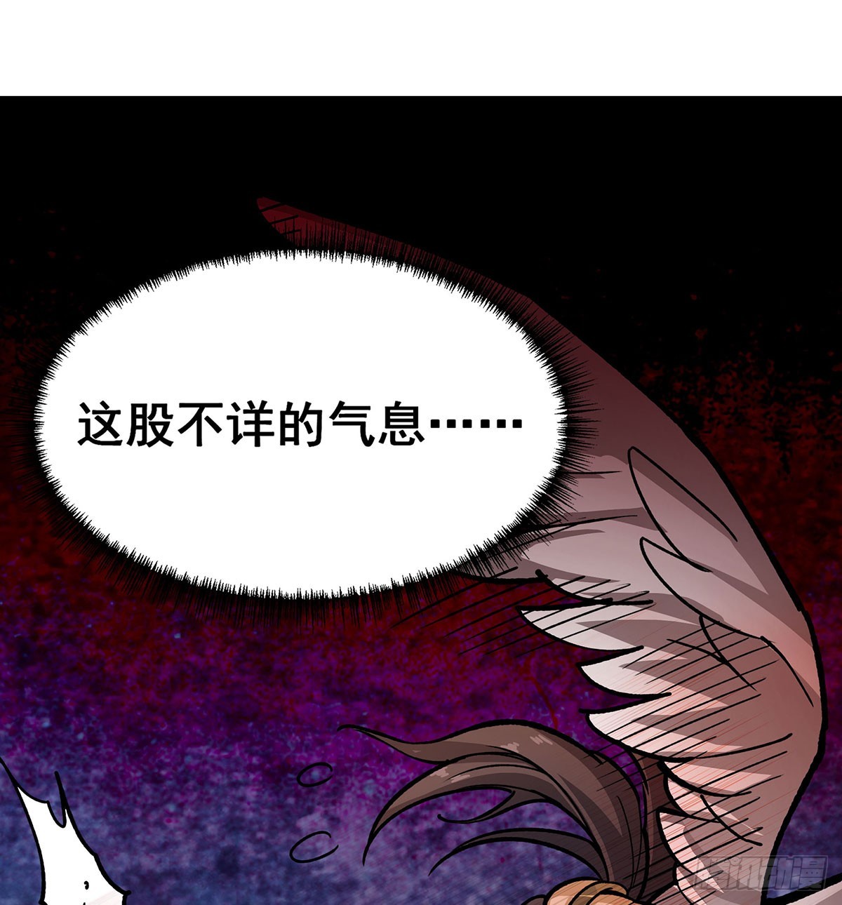 第303话 最棒的玩具70