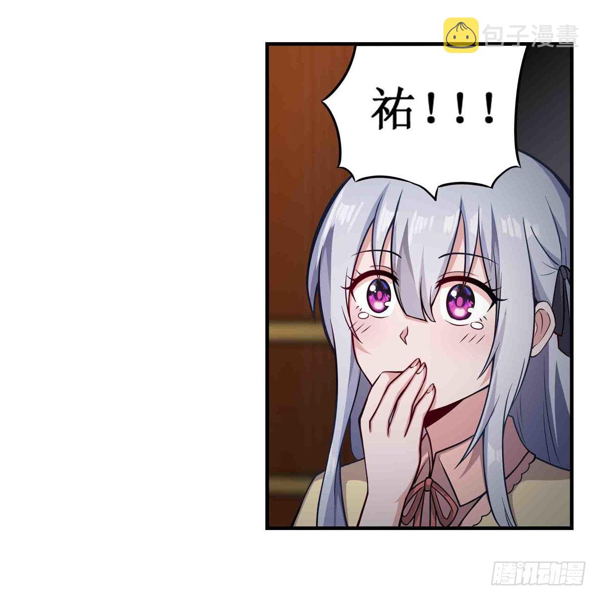 第242话 自找的57
