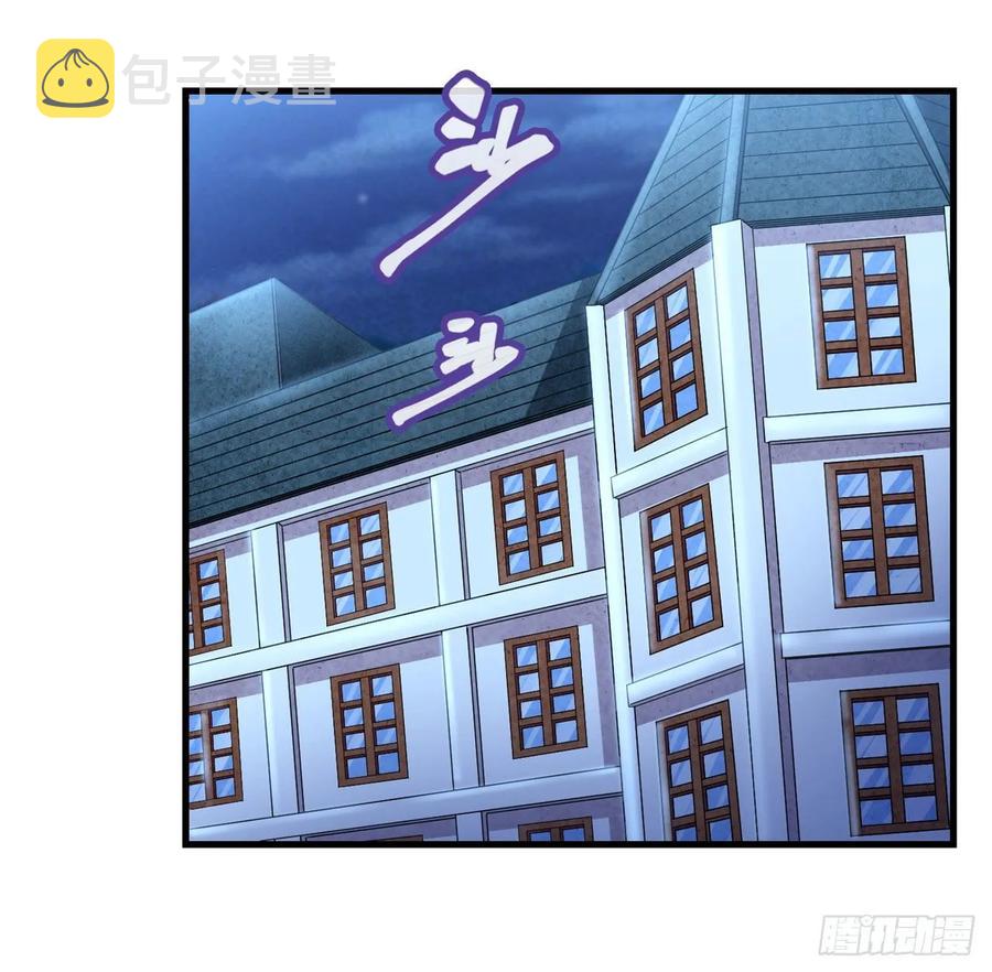 第68话 夜袭35