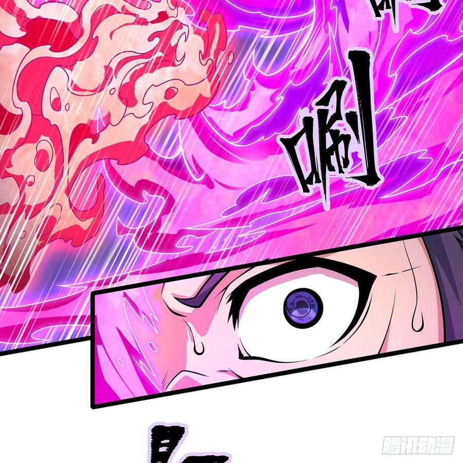 第329话 恰罚酒55