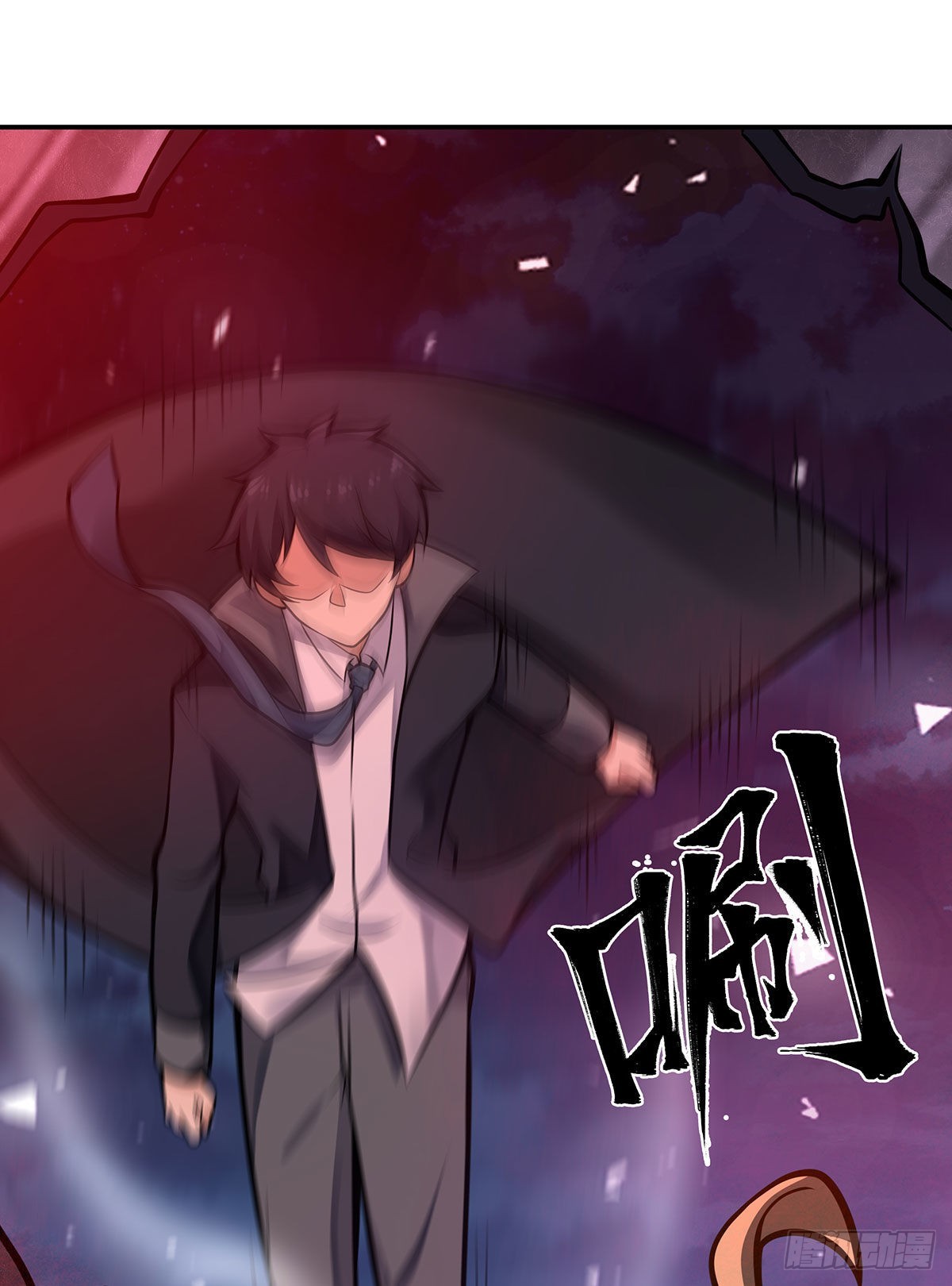 第286话 第七使徒45