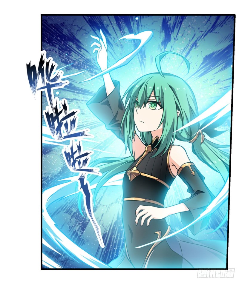 第117话 希尔芙6
