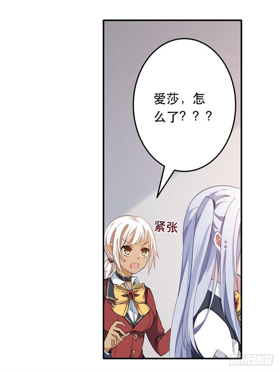 第11话12