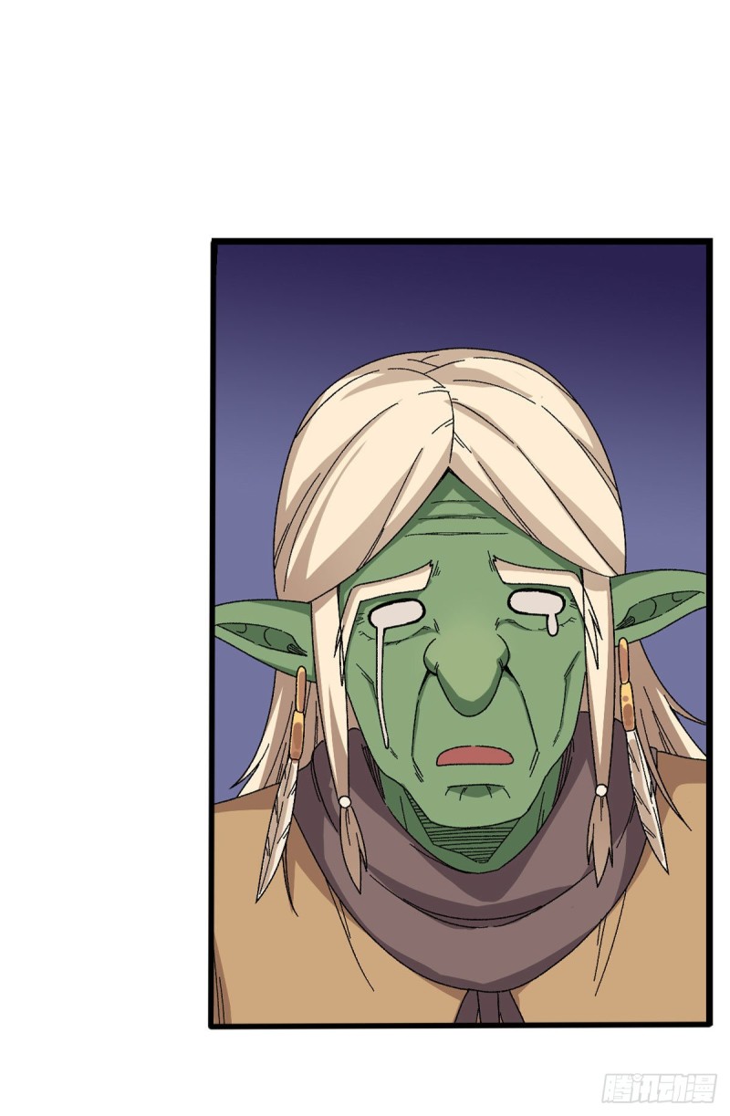 第86话 食人魔？瞬杀！35