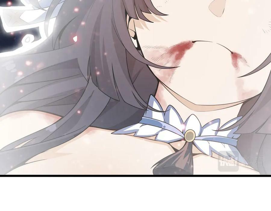 第361话 创造法则71