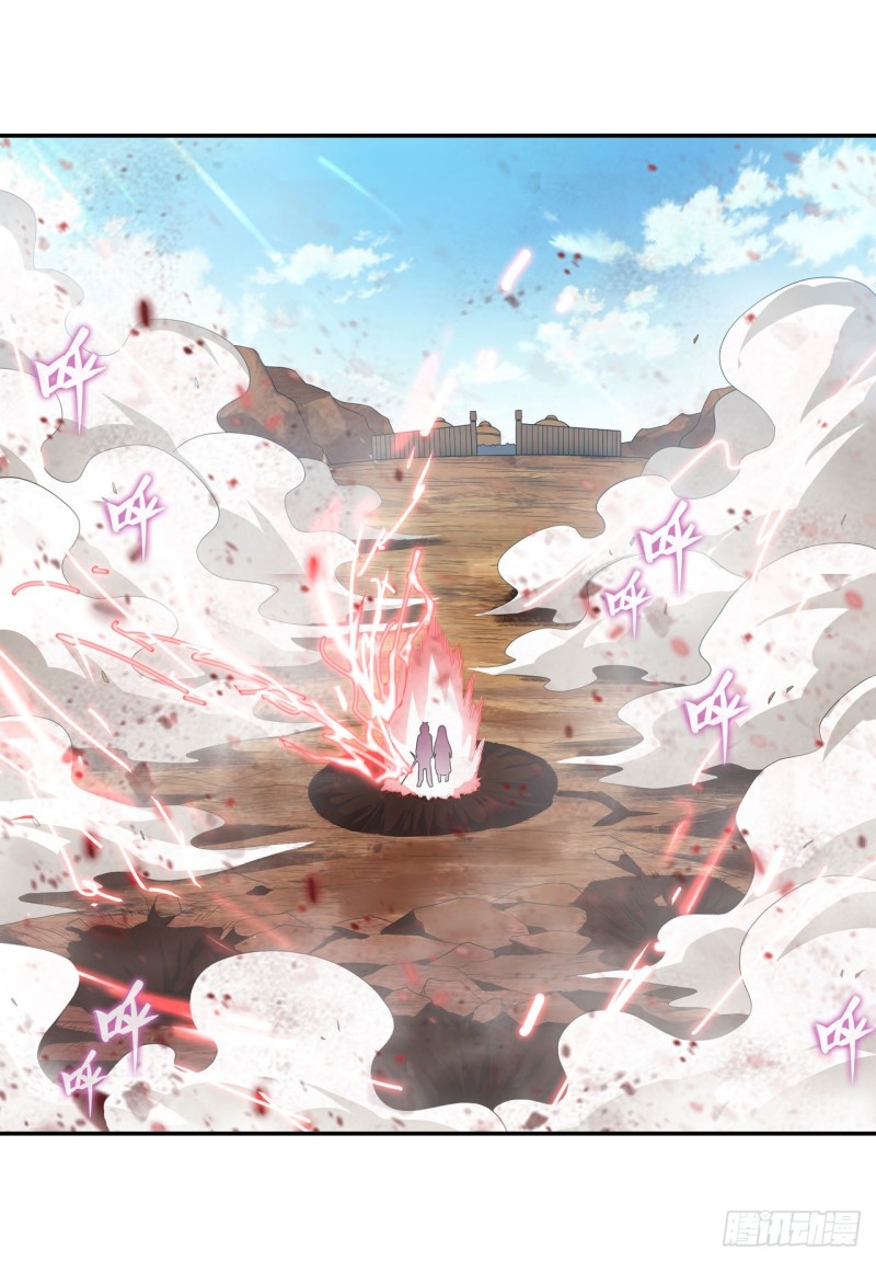 第94话 天罚10