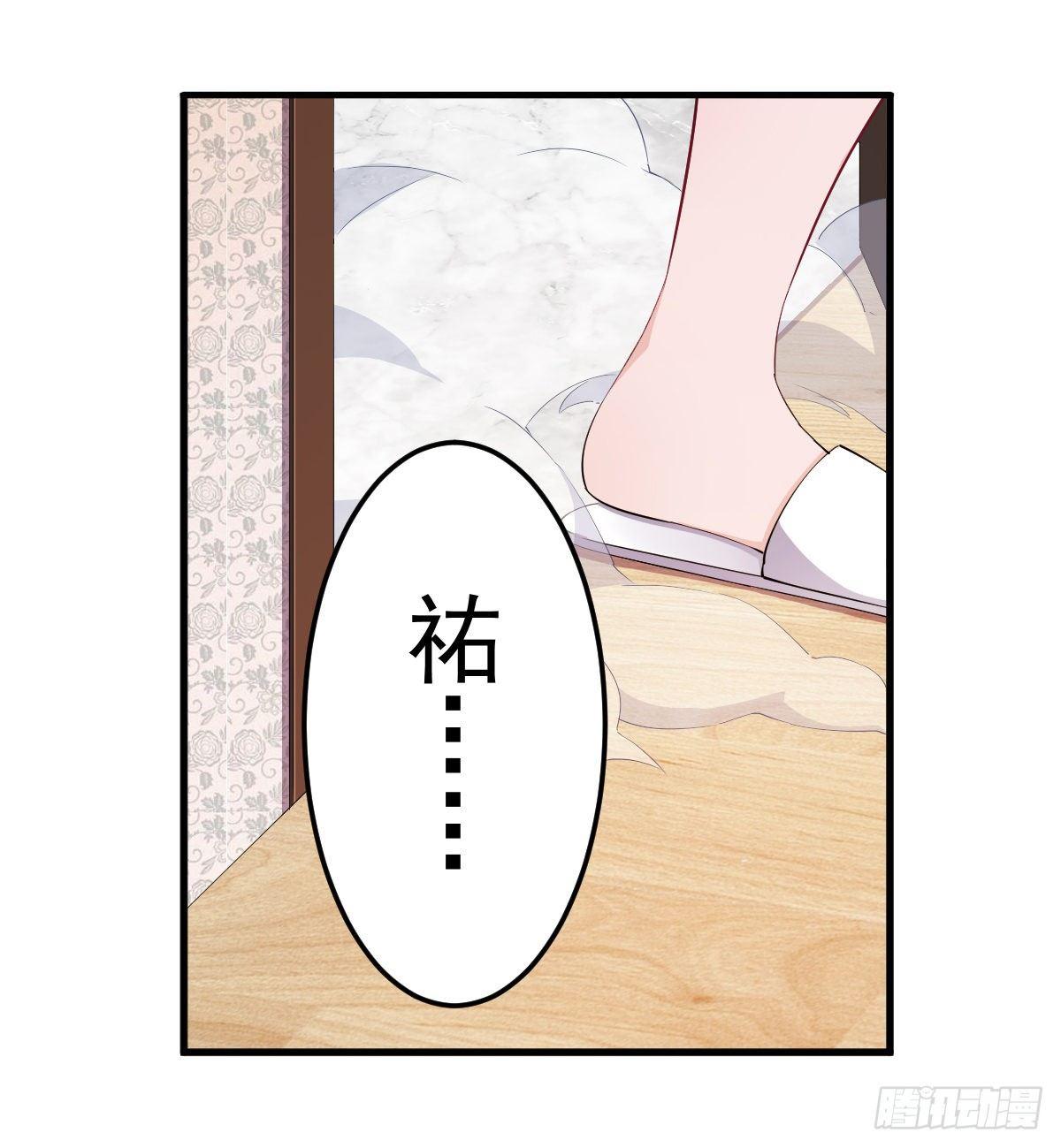 第43话1